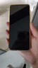 小米（MI）REDMI Note15 Pro 天玑7400-Ultra 7000mAh 龙晶玻璃十倍抗摔 IP68 8+256 雪松白 红米 5G手机 实拍图