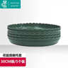 墨斗鱼花盆托底盘花盆托盘底座接水盘圆形塑料树脂加厚30cm*5绿色 实拍图