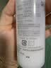 芙丽芳丝（Freeplus）洗面奶水乳套装氨基酸滋润护肤品礼盒七夕情人节礼物送男女朋友 实拍图