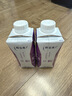 蒙牛特仑苏A2β-酪蛋白纯牛奶250ml*24盒 3.8g乳蛋白 实拍图