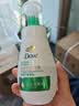 多芬控油洁面泡泡160ml 氨基酸洗面奶敏感肌深层清洁七夕情人节礼物 实拍图