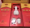 剑南春水晶剑 52度 558ml*2瓶 带盒双支礼盒 浓香型白酒（含礼品袋） 实拍图