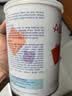 雀巢（Nestle） 欧洲版恩敏舒 婴幼儿氨基酸配方粉 无乳糖 400g 实拍图