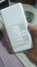 华正易尚无线网移动随身wifi6无线流量2026新款全国通用随身wi-fi多网通支持5G/4G设备飞猫子品牌 实拍图
