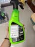 美光（Meguiar's）快速车衣陶瓷喷雾768mlSoi2二氧化硅保护层护理清洁喷雾 实拍图