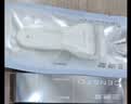 三资堂太阳花睫毛夹 睫毛打底膏专用 实拍图