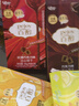 格力高（Glico）百醇系列 百醇经典组合装48g*5盒 饼干休闲零食口味随机发货 实拍图