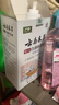 户净云南本草百部酊虱子药儿童小女孩头发孕妇用阴虱虱卵祛头虱洗发水 实拍图