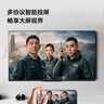 Vidda 海信电视55英寸 R55 144Hz高刷 智慧屏 4K智能 一级能效 液晶家用游戏平板电视机55V1KD-R 实拍图