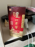 泸州老窖 六年窖头曲 浓香型白酒 52度500ml 2瓶（配礼袋） 实拍图