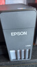 爱普生（EPSON）【6代新品】L4358墨仓式彩色无线AI学习打印机一体机家用/办公L4266/L4268升级自动双面/液晶屏/黑 实拍图