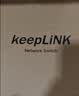 keepLINKKP-9000-19GTP-SG2千兆大功率16口POE交换机3级联监控网络摄像头交换器240W/台 实拍图