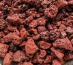 疯狂石头火山石颗粒1.5kg鱼缸造景铺底岩砂过滤装饰沙 实拍图
