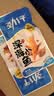 劲仔【王俊凯推荐】深海小鱼休闲零食鱼仔海味小吃小鱼干 酱+卤 600g 实拍图