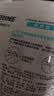 李施德林Listerine零度温和精油清新口气便携条装漱口水10ml*15独立小包装 实拍图