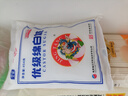 JING TANG京糖白糖 优级绵白糖454g【优级】中华老字号 烘焙冲饮烹饪 实拍图