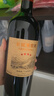 长城四星梅鹿辄干红葡萄酒 750ml*6瓶 整箱装红酒热门商品 实拍图