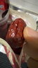 三只松鼠特级灰枣1000g红枣免洗新疆特产大枣蜜饯果干煮粥煲汤即食 实拍图