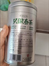 乐品乐茶毛尖茶叶特级明前春茶嫩芽2026新茶礼盒装250g冷泡茶绿茶自己喝 实拍图