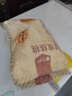 楼兰蜜语薄皮大核桃500g/袋*2 新疆纸皮核桃新货 新二核桃零食坚果炒货 实拍图