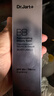 蒂佳婷（Dr.Jart）全新银管BB霜40ml 防晒美白双特证遮瑕养肤三合一 七夕礼物 实拍图