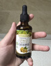 爷爷的农场有机核桃油亚麻籽油辅食油63ml*2赠婴儿宝宝辅食谱 实拍图