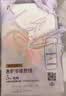 朵薇黄子韬免脱日安裤日夜用随行裤经期裤便携旅行M-L3片京东自营 实拍图