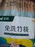双枪（Suncha）一次性筷子免洗碳化竹筷独立包装100双 家用野营快餐外卖打包餐具 实拍图
