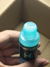 曼秀雷敦男士冰爽活炭洗面奶50g+高保湿酷爽冰露30ml(体验装） 实拍图