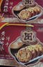 老茂生 零食糕点 天津特产老字号小吃 经典礼盒大黄油桃酥饼干800g/盒 实拍图