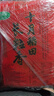 十月稻田 长粒香大米 5斤（东北大米 香米 2.5kg/公斤 小包装） 实拍图
