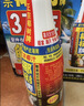 椰树牌 椰汁 1.25L*6瓶 植物蛋白饮料 正宗海南特产 整箱装 实拍图