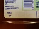 滴露（Dettol）消毒液消毒水衣物除菌液洗衣服地板杀菌除螨消毒喷雾片非84次氯酸 【灭活HPV16】消毒液松木1.8L*2瓶 实拍图
