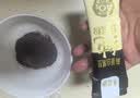 十月稻田 米她她 高蛋白纯黑豆豆浆粉(20g*20条) 无糖添加豆浆 冲饮早餐 实拍图