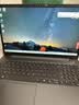 ThinkPad联想ThinkBook16+ 2026笔记本电脑补贴15％锐龙AI全能本 可选扬天V高性能商务办公学生轻薄手提本 锐龙R7-170 16G 1TB高速固态 V15 满血性能显卡 精装升 实拍图