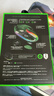 雷蛇（Razer）巴塞利斯蛇V3专业版 35K 幻影绿 无线鼠标 人体工学设计 RGB幻彩灯效 吃鸡/LOL/CS GO游戏  实拍图