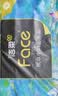 洁柔抽纸Face油画纸巾加厚4层20包可湿水面巾卫生纸家用餐巾纸抽 4层 80抽*20包 实拍图