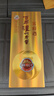 泸州老窖 窖龄60年 浓香型白酒 52度500ml 单瓶装 实拍图