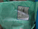 涝河桥 供港  宁夏滩羊 国产原味羊杂500g/袋   原切无添加 火锅爆炒 实拍图