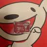 朗科（Netac）64GB TF（MicroSD）存储卡 U3 C10 A2 V30 4K 超至尊PRO版内存卡 读速100MB/s 写速40MB/s 实拍图
