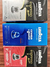 拉瓦萨（LAVAZZA）NCC胶囊咖啡10粒/57g黑咖啡咖啡粉9号（适用nespresso咖啡机） 实拍图