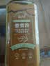 云山半姜黄粉170g咖喱饭姜饼人姜饼屋盐焗鸡上色焖炒西餐烹饪甜品烘焙 实拍图