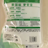 公牛（BULL）新国标过载超功率保护插座/插线板/插排/宿舍家用桌面排插  3C认证  4位总控全长1.8米 GN-B3220 实拍图