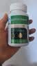 百花蜂胶软胶囊(0.4g*228粒)*2瓶中华老字号送礼送家人老人 节日礼品 实拍图
