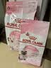 皇家猫粮 幼猫猫粮 幼猫奶糕 K36 通用粮 4-12月 4.5KG 实拍图