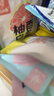 忆江南5口味冷泡茶茶包疯狂动物城联名15包39g蜜桃乌龙果茶独立小包装 实拍图