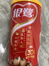 旁氏（POND'S）洁面乳120gx2米粹水润七夕情人节礼物 实拍图