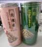 福东海玫瑰花茶100克+胎菊80克 平阴玫瑰花菊花茶夏季高温团购杭白菊 实拍图