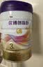 优博剖蓓舒圣元2段858g婴儿配方剖宫产奶粉乳铁蛋白欧洲奶源6-12月 实拍图
