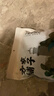 方家铺子中华老字号 六星裙带菜268g烘干海带菜海产干货 凉拌火锅食材 实拍图